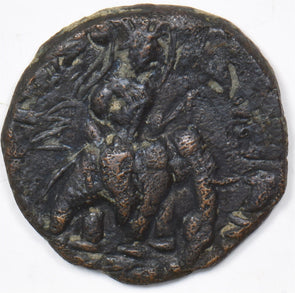 Kushan Empire 158 ~95 Tetradrachm Huvishka. Late Series Elephant K0066 combine s