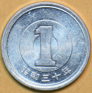 Japan 1955 Yen 902316 combine shipping