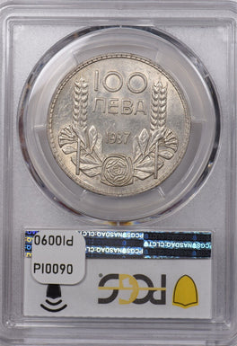 Bulgaria 1937 100 Leva PCGS AU 55 KM-45 PI0090 combine shipping