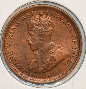 Ceylon 1912 1/2 Cent 296812 combine shipping