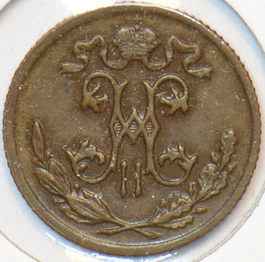 Russia Empire 1900 1/2 Kopek 194697 combine shipping