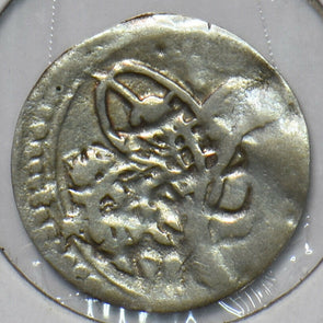 Egypt 1777 AH1190 Para Egypt Ottoman Empire. Abdul Hamid (1774-1789) 296203 comb