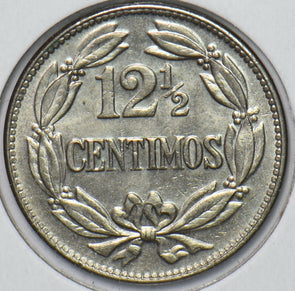 Venezuela 1958 12 1/2 Centimos Horse animal 296428 combine shipping