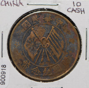 China 1920 10 Cash  900918 combine shipping