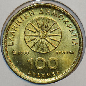 Greece 2000 100 Drachma 297305 combine shipping