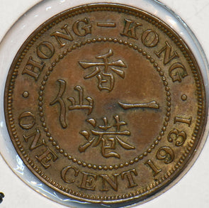 Hong Kong 1931 Cent 195351 combine shipping
