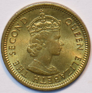 Hong Kong 1972 H 5 Cents 195332 combine shipping