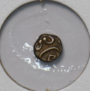 India Princely States 1860 ~1901 Fanam Travancore 292768 combine shipping