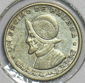 Panama 1961 1/10 Balboa 152944 combine shipping