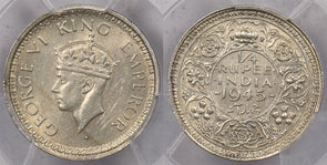 India British 1945 B 1/4 Rupee PCGS MS 62 SW-9.96 Small 5 PI0222 combine shippin