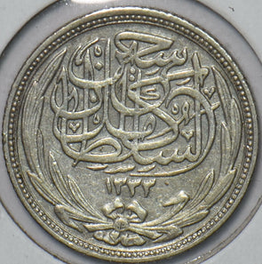 Egypt 1917 AH 1335 2 Piastres 195287 combine shipping