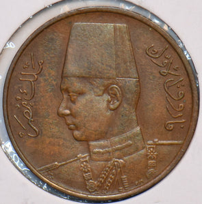 Egypt 1938 AH 1357 10 Millemes 195010 combine shipping