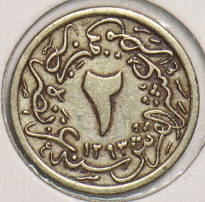 Egypt 1903 1293AH 2/10Qirsh 199026 combine shipping