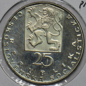 Czechoslovakia 1969 25 Korun Lion animal Proof 296786 combine shipping