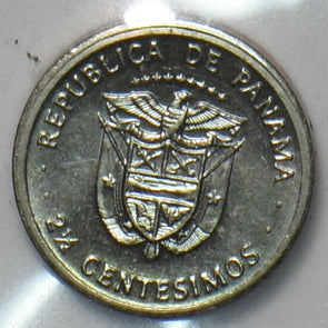 Panama 1975 1/2 Centesimo 296274 combine shipping