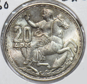 Greece 1960 20 Drachmai 490125 combine shipping