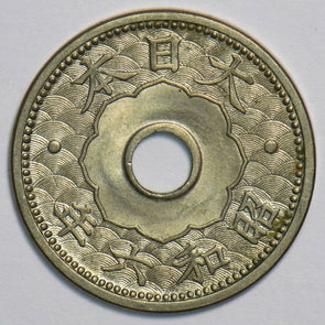 Japan 1931 10 Sen 491397 combine shipping