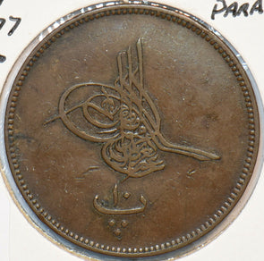 Egypt 1277 Yr 10 10 Para 296245 combine shipping