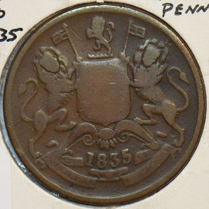 India British 1835 1/2 Anna Lion animal East India Co 151696 combine shipping