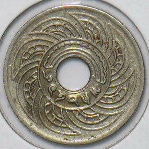 Thailand 1926 2469BE 5 Satang 296188 combine shipping