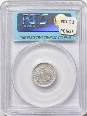 1783 Silver MO Mexico 1/2 Real El Cazador Treasure PCGS PC1664
