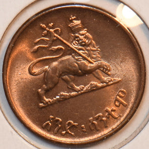 Ethiopia 1936 Cent Lion animal 196157 combine shipping