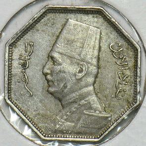 Egypt 1933 AH1352 2 1/2 Milliemes 152624 combine shipping