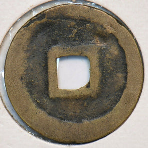 China 1068 ~77AD Cash Northern Tsung. Shen Tsung. Hsi-Ning Yuan-pao 295674 combi