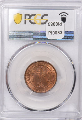 Ceylon 1928 Cent PCGS MS 64 RED PI0083 combine shipping