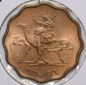 African Islamic 1956 AH 1376 5 Milliemes Camel animal 196507 combine shipping