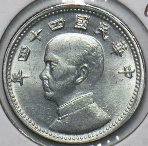 China 1955 Taiwan 10 Cents  191766 combine shipping