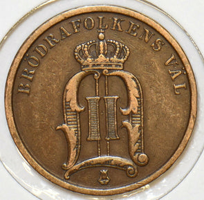 Sweden 1904 2 Ore 240439 combine shipping