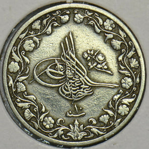 Egypt 1293 AH 5/10Qirsh 152612 combine shipping