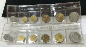 Thailand 1960 ~90 2-six coin BU sets BU Rattanakosin Bicentennial (1 Satang-1Ba