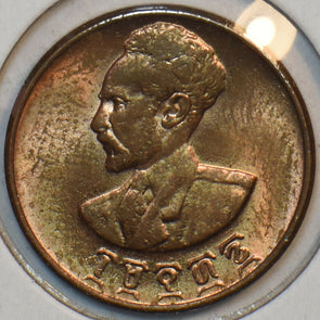 Ethiopia 1936 Cent Lion animal 196078 combine shipping