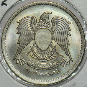 Egypt 1972 AH1392 5 Piastres Ch BU 196743 combine shipping