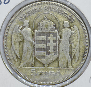 Hungary 1930 5 Pengo  290429 combine shipping