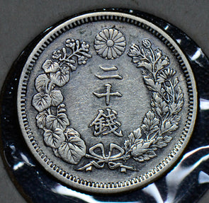 Japan 1910 meiji 43 20 Sen  190164 combine shipping