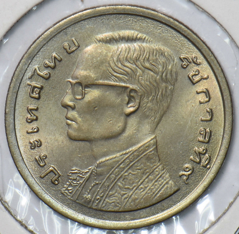 Thailand 1977 Y-110 Baht 194812 combine shipping