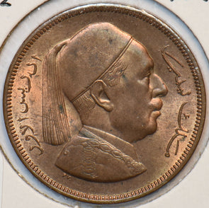 Libya 1952 5 Milliemes 295320 combine shipping