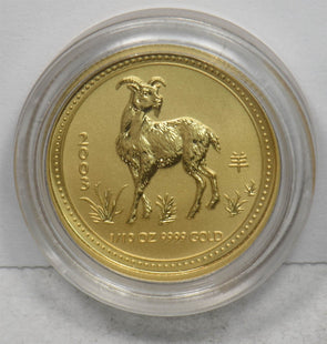 2003 Gold Australia $15 1/10oz Lunar Goat GEM Bu GL0301