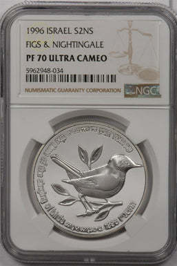 Israel 1996 2 New Sheqalim silver NGC Proof 70UC Figs & Nightingale Perfect 70 N
