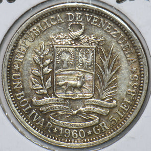 Venezuela 1960 Bolivar Horse animal 150834 combine shipping