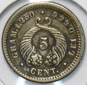 Colombia 1902 5 Centavos 293486 combine shipping