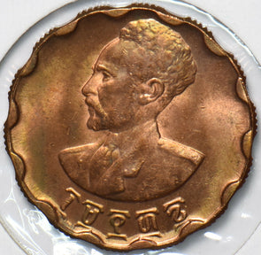 Ethiopia 1936 25 Cents Lion animal 294796 combine shipping