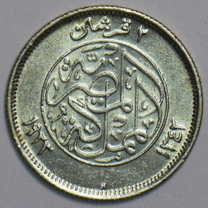 Egypt 1923 1342AH 2 Piastres 298314 combine shipping