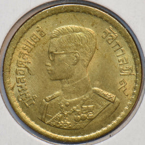 Thailand 1957 25 Satang 150637 combine shipping