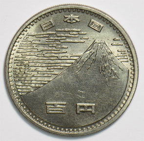 Japan 1970 100 Yen 0 Expo 197879 combine shipping