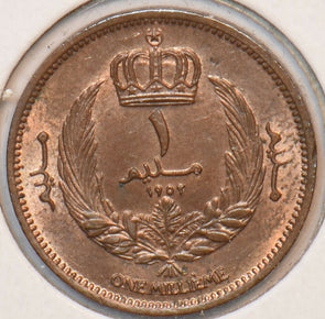Libya 1952 Millieme 194276 combine shipping