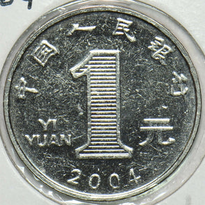 China 2004 Yuan BU 903900 combine shipping